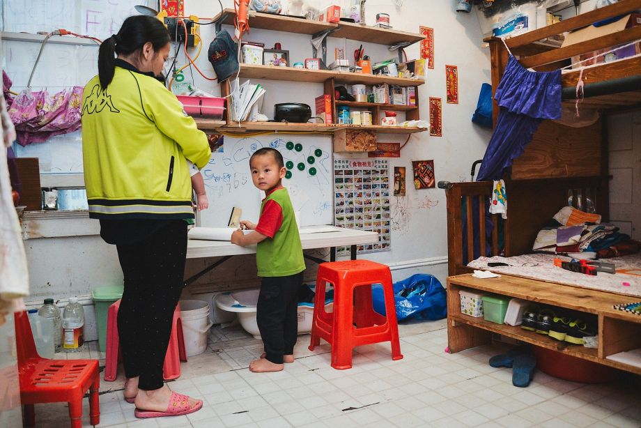 Ivy Gao with Daughter and Son